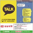 북문2길 이미지