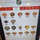 싸다김밥 서여의도점 이미지