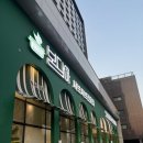 문래북로 | 문래 봄담아 샤브샤브 스키야키 멸치 육수 솔직 후기