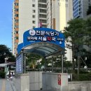 청가맛 | [보라매] 보라매병원 직장인 점심 추천 신규 오픈 솥밥 고기요리 전문점 &lt;청가맛&gt;후기