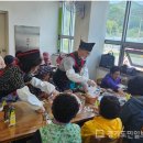 양평종합사회복지관 경기도민일보
