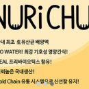 근우무역 이미지