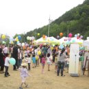 순창군 청소년센터 이미지