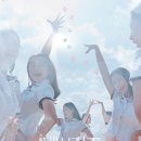 용수그린랜드 이미지