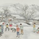 구슬치기 이미지