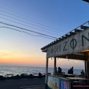 수평선스테이 이미지