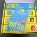 영어프리토킹(야) | 성인영어학습지 구몬 대신 선택한 영어회화 실력 급상승 학습지