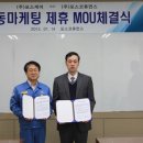 (주)케어포스 이미지