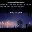 여왕의정원 이미지