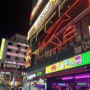 세븐일레븐 창원상남점 이미지