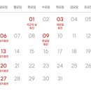 바른선 네이버블로그