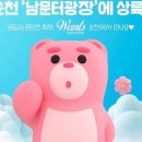 에스유투미술학원 - 마포구 와우산로25길 7 | 에스유투미술학원