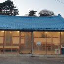 아이좋아민박