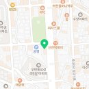 아리수공인중개사사무소 이미지