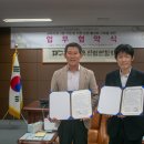 대구섬유박물관 이미지