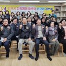 고덕국제신도시 금호어울림 이미지