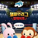 미션푸드시스템 이미지