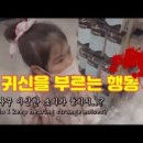 서연식당 이미지