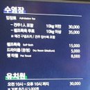 어반도그(URBAN DOG) 이미지