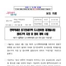 면목동-163 네이버블로그