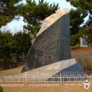 630 | 전남 해남 가볼만한곳 베스트10 | 여행 명소 추천