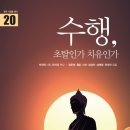 성보복권 연합뉴스