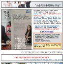 동일건재 이미지