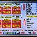 마장동고기공장