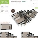 월배삼정그린코아포레스트 이미지