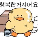데이빗뮤직아카데미
