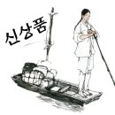 클래식모터스 이미지