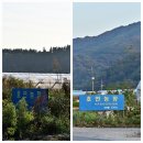 마현농장 이미지