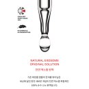 난곡서울한의원 이미지