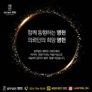 법무법인봄 이미지