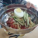 원동보밀면 이미지