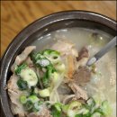 서울돼지국밥 이미지