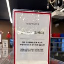 대공원역 | [서울/광진] 어린이대공원역 마라탕 맛집 샹츠마라 후기! 혼밥하기 좋은 건대 마라탕