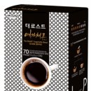 예가체프 머니투데이