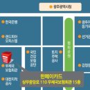 (주)한페이시스 네이버블로그