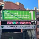 헐크워시세차장 이미지