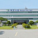 목포 - 목포시 대양로109번길 53 | 목포