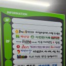 제주도 키즈카페 제주 실내놀이터추천 히어로파크 가본후기 (+ 준비물 주차3시간 무료