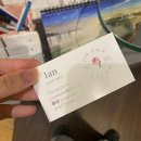 JIN. HAIR SALON (진헤어)
