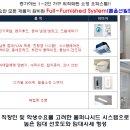 광교대학로 이미지