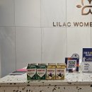 아미산부인과의원 네이버블로그