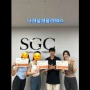 머슬케어필라테스진주점