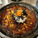 만대공원 화장실 | [해탄 원주무실점] 원주맛집 / 무실동맛집 / 단계동맛집 / 명륜동맛집 / 원주시외버스터미널맛집...