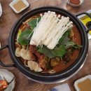 뼈마시감자탕부대찌게 이미지