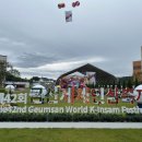 주정차단속-42 이미지