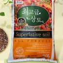 성공산업사 이미지